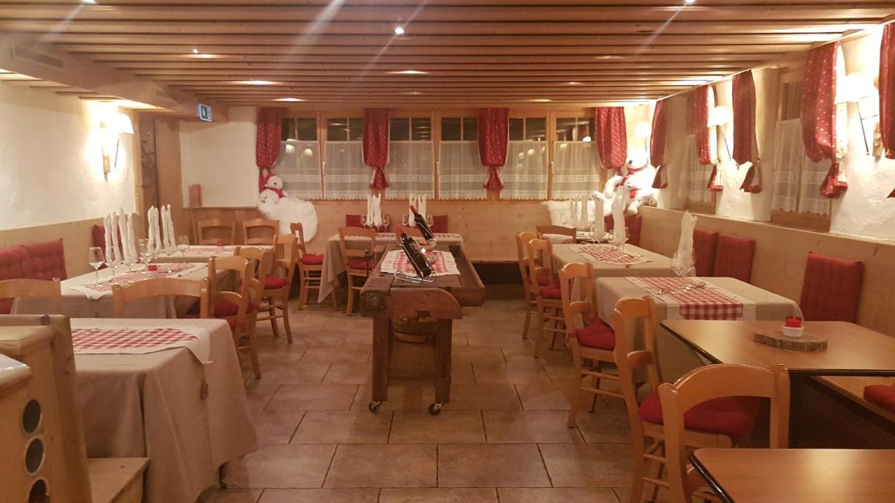 Auberge De L'Ours 威尔斯伊格里塞 外观 照片